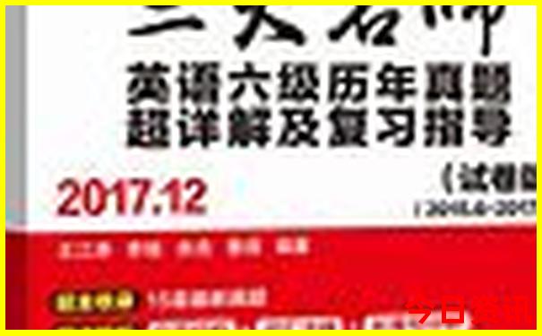 东莞免费景点排行榜前十名